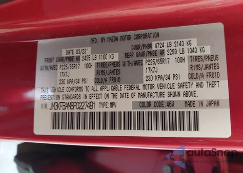 2023 Mazda Cx-5 2.5 S from USA, damaged, VIN JM3KFBAM8P0227491